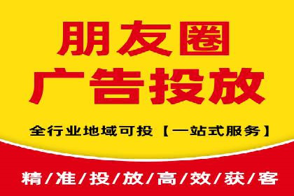成功案例解读：信息流开户返点的三大误区与对策